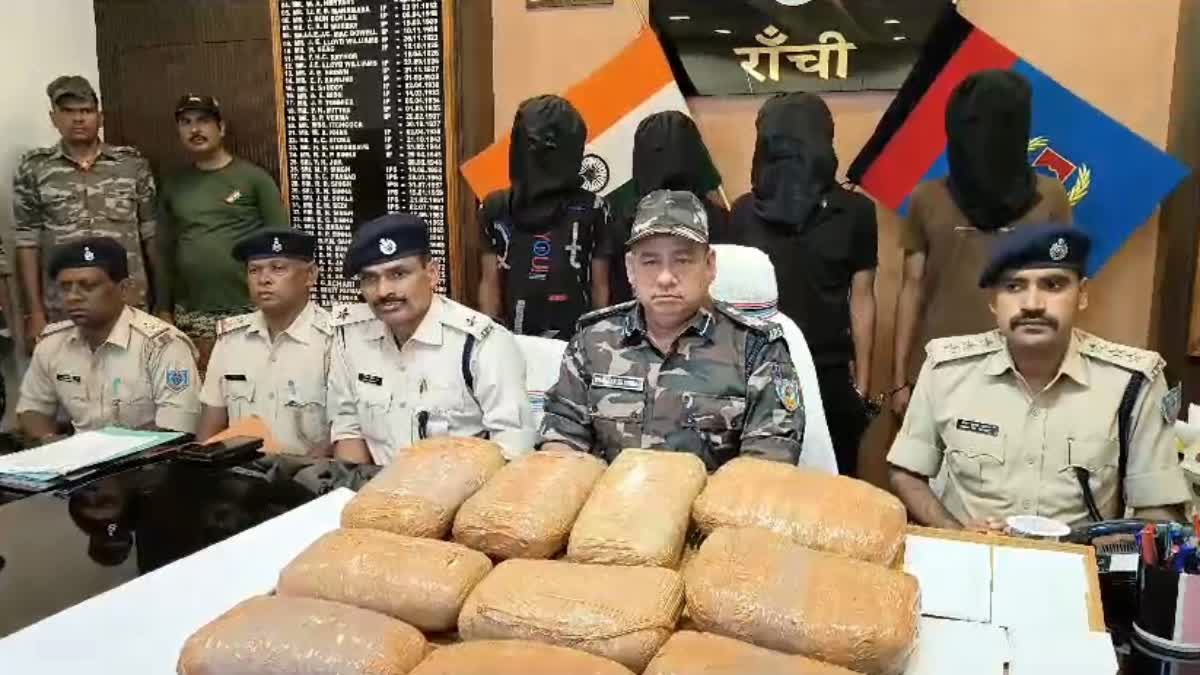 GANJA SMUGGLING IN RANCHI