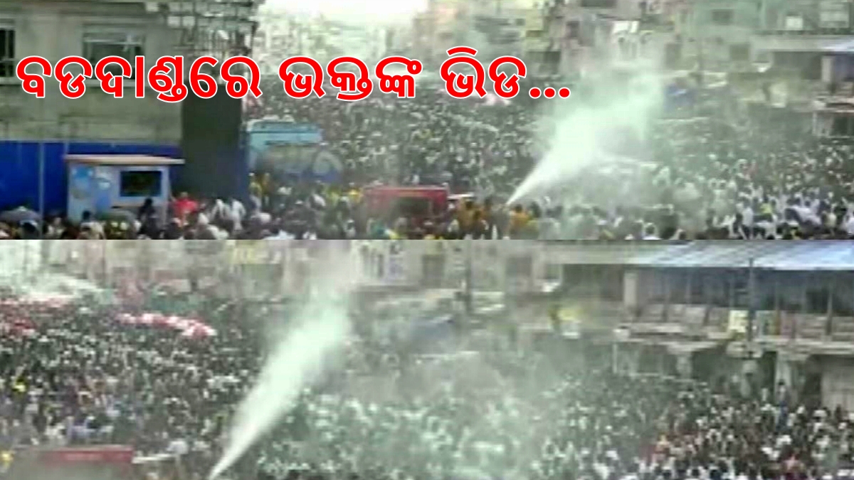 CHARIOT FESTIVAL