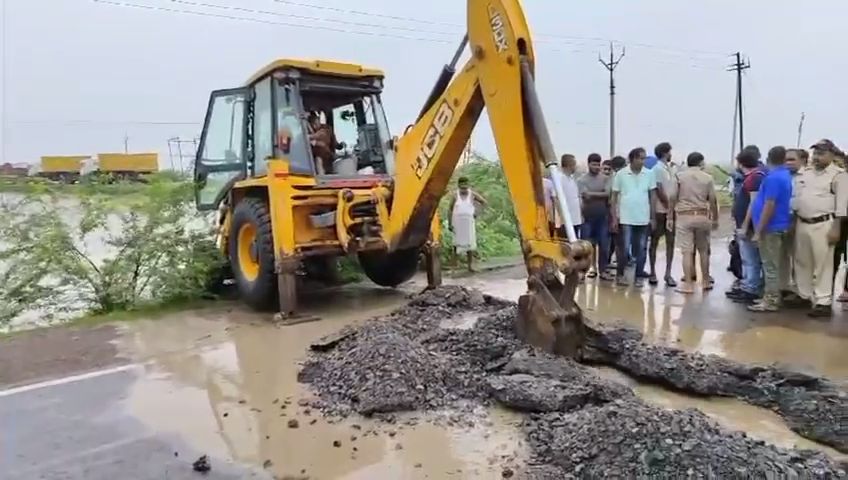 Madhya Pradesh Heavy Rain