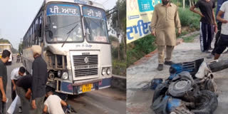 A tragic accident occurred on Bathinda Road in Kotakpura, the death of a young scooter rider