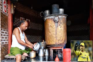 DHONI TEA STALL IN KOLKATA