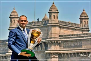 Happy Birthday MS Dhoni