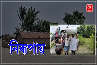 Assam Flood 2024