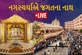 અમદાવાદમાં ભગવાન જગન્નાથજીની 147મી રથયાત્રા