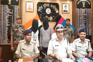 Ranchi police arrested two criminals who snatched money from a delivery boy