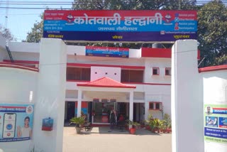 Kotwali Haldwani