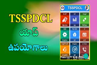 TGSPDCL Mobile App