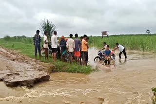 Flood In Bagaha