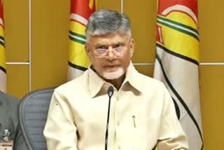 AP CM Chandrababu to NTR Bhavan in Hyderabad