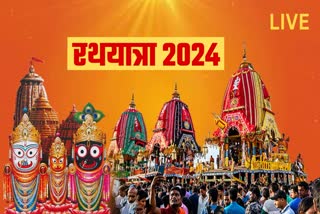 Jagannath Rath Yatra