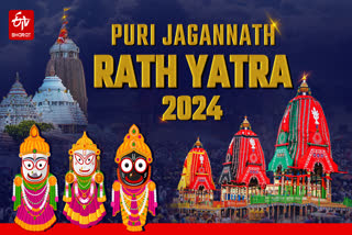 Live Jagannath Rath Yatra 2024