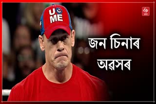 John Cena retirement