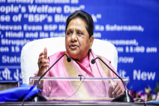 BSP Supremo Mayawati paid floral tribute to the slain party's Tamil Nadu Chief, K Armstrong, at Corporation School Ground in Chennai.