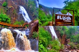 Lodh waterfall