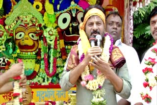 Jagannath Rath Yatra