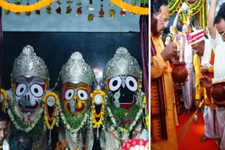 Lord Jagannath Rath Yatra 2024