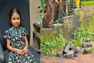 WALL COLLAPSED IN THRISSUR  7 YEAR OLD GIRL DIED THRISSUR  മതിലിടിഞ്ഞ് വീണു മരിച്ചു  തൃശൂരിൽ മതിലിടിഞ്ഞ് വീണു