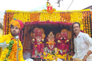 HARDA LORD JAGANNATH RATH YATRA