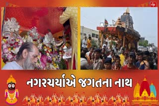 વલસાડ શહેરમાં ભગવાન જગન્નાથની 29 મી નગરયાત્રા નીકળી