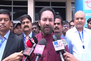 Kishan Reddy On Pharma Sector