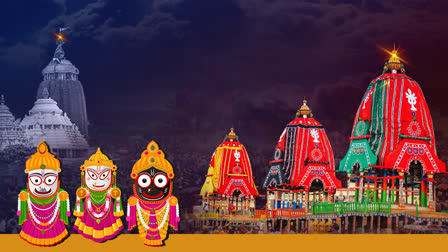 Jagannath Rath Yatra 2024