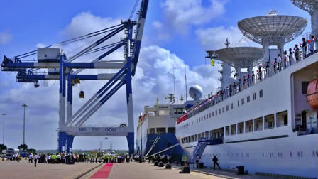 A Chinese research ship is seen bertthed at the Hambantota International Port, Sri Lanka, on Tuesday, Aug. 16, 2022.