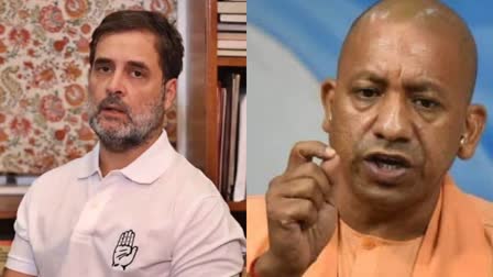 HATHRAS DISASTER  RAHUL GANDHIS TO YOGI ADITYANATH  RAHUL GANDHIS LETTER TO UP CM  ഹത്രാസ് ദുരന്തം