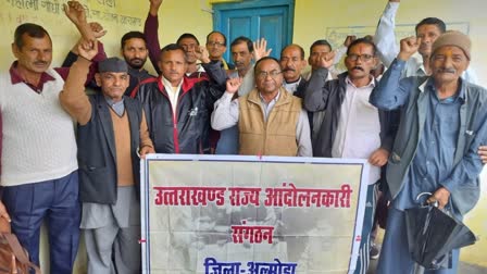 State Agitators Demand Pension