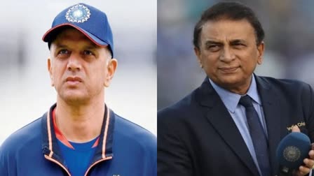 Rahul Dravid, Sunil Gavaskar