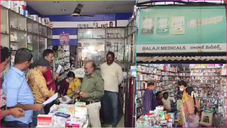 Intoxicants in Medical Shops