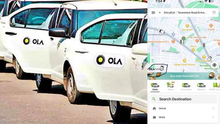 OLA Maps launched