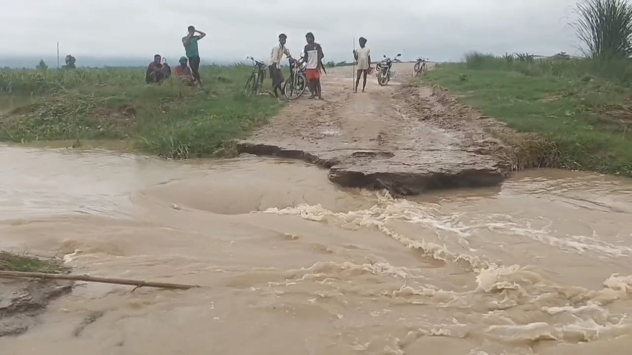 Flood In Bagaha