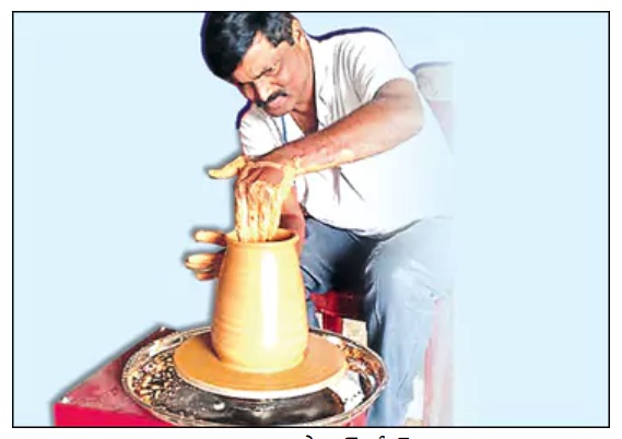 Pottery Making User Friendly New Things