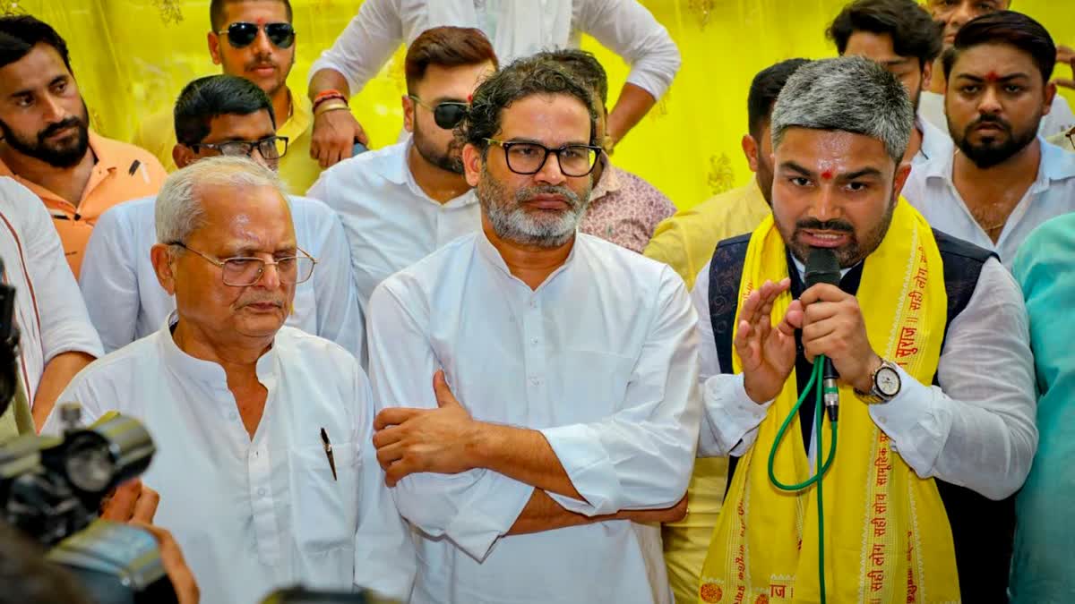 प्रशांत किशोर के साथ मनीष कश्यप