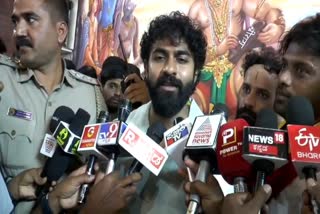 Yuva Rajkumar