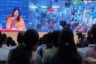 यूपी के सरकारी स्कलों में तैयार हो रहा है एस्ट्रो लैब