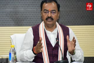 केशव प्रसाद मौर्य.