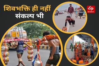 सावन से पहले ही शिवभक्त कांवड़ लेकर निकले.