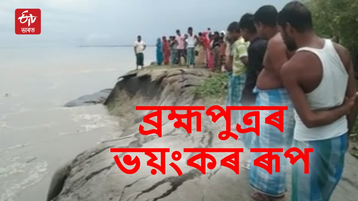 Massive Erosion in Moirabari