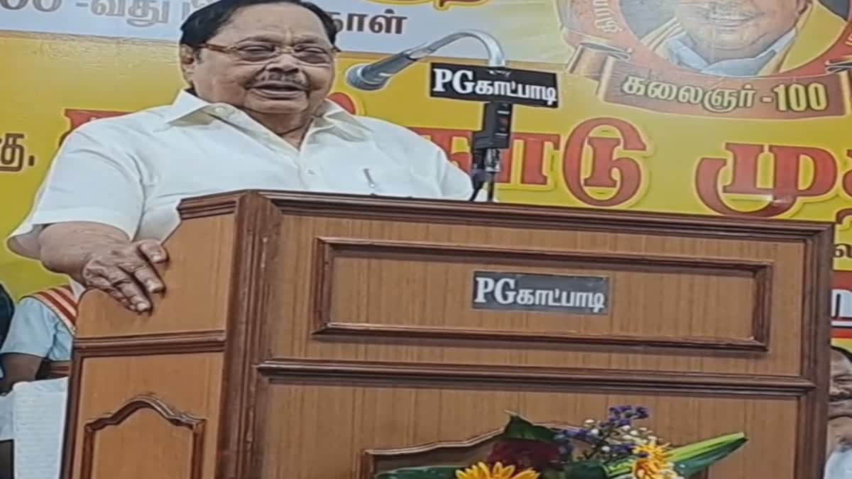 minister durai murugan