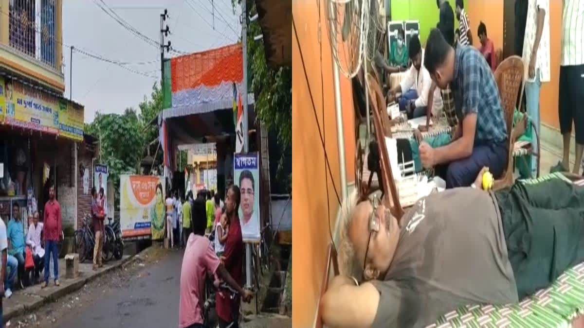 Trinamool blood donation camp in Barasat