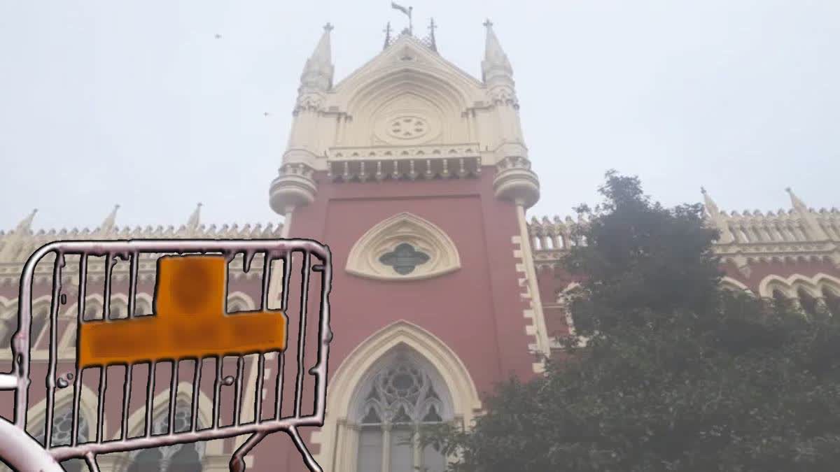 Calcutta High Court