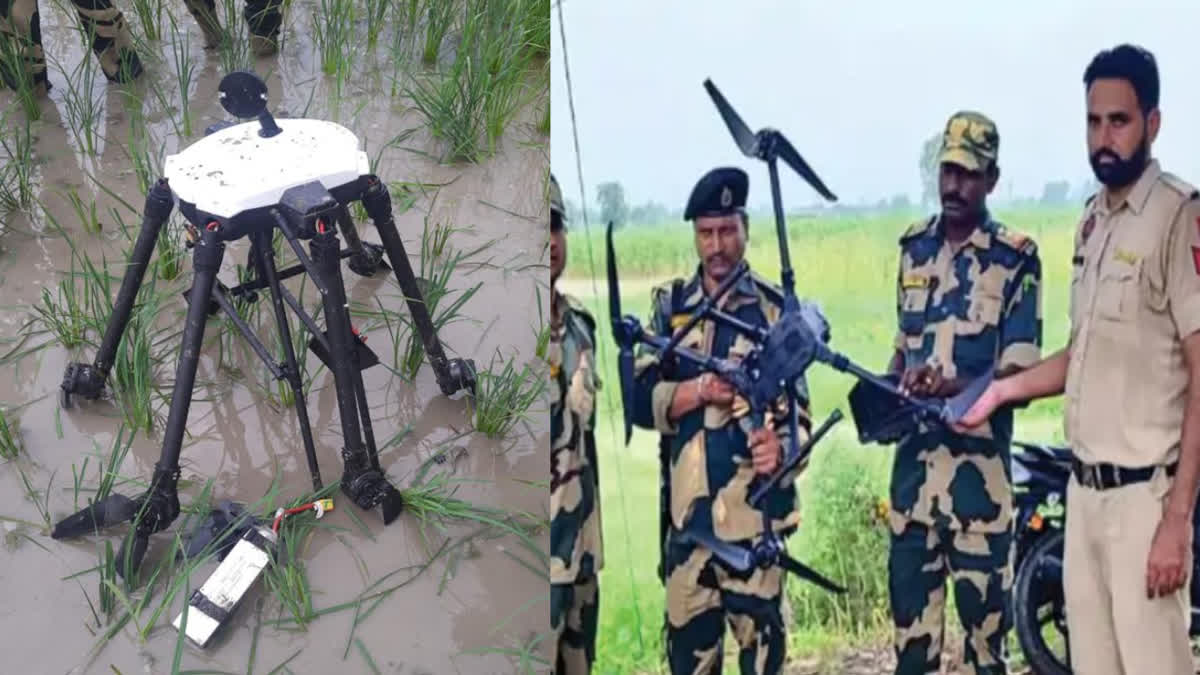 BSF recovered a drone in the border village of Ratan Khurd in Amritsar