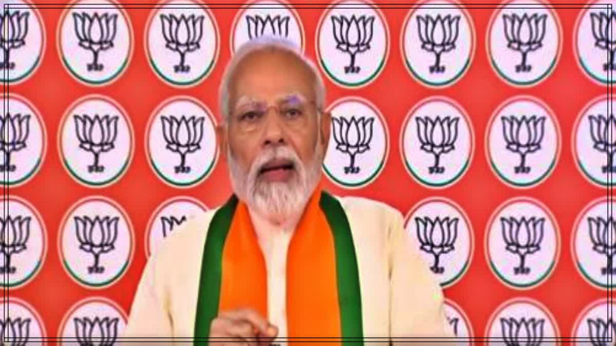 PM Modi slams Congress over Panchayati Raj