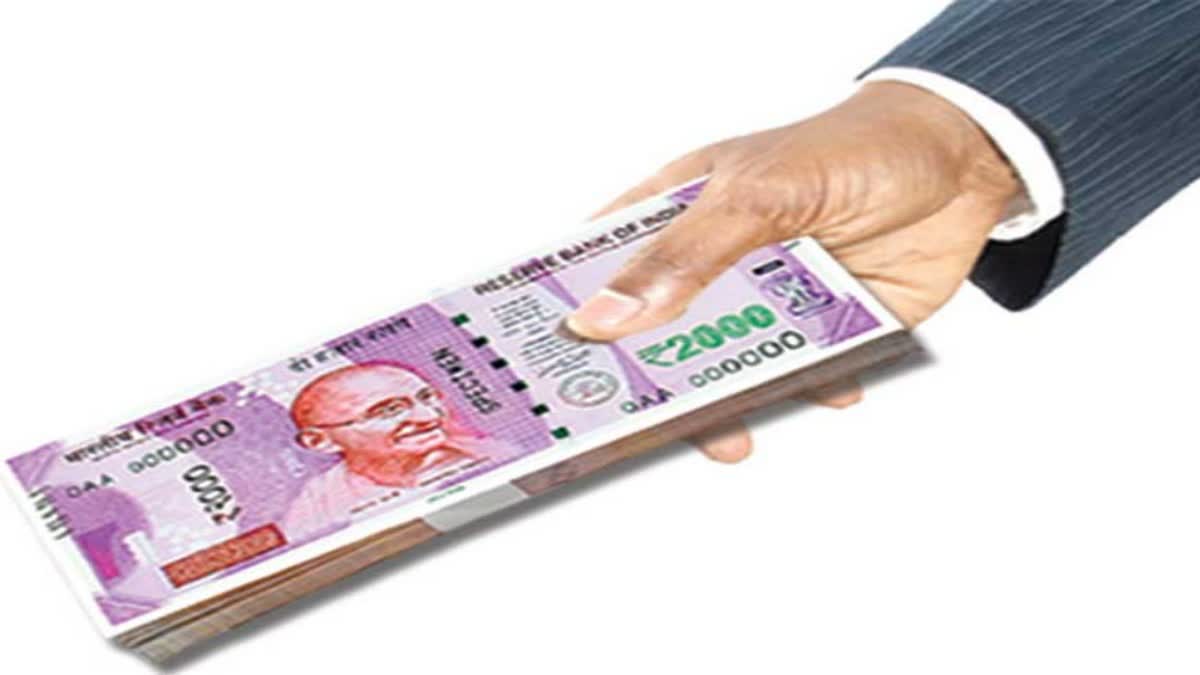 Fixed Deposits VS Treasury Bills In Telugu