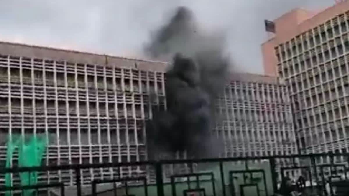 fire at aiims delhi