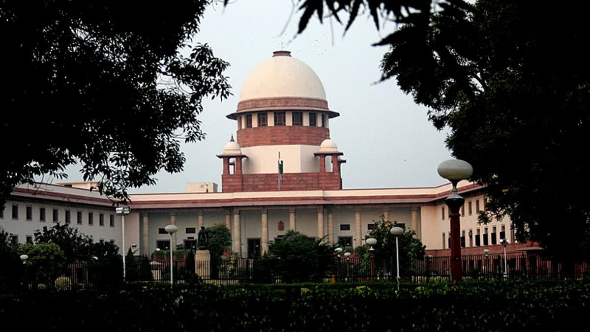 Supreme Court