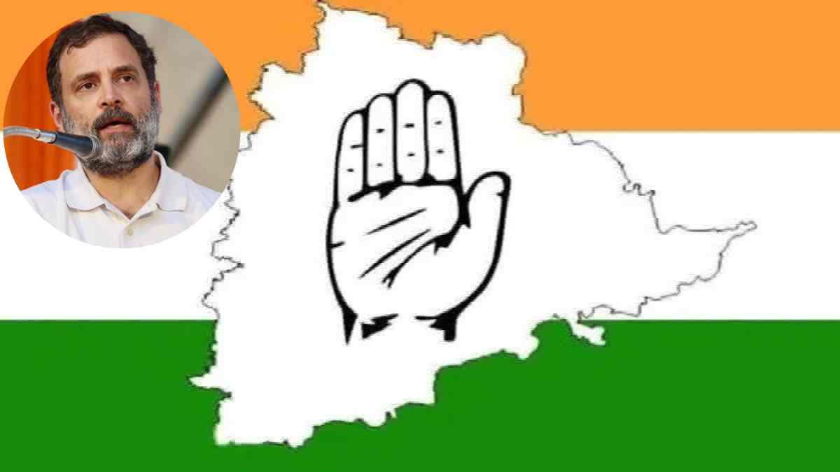 Rahul Gandhi MP Membership Renewal Revanth Reddy
