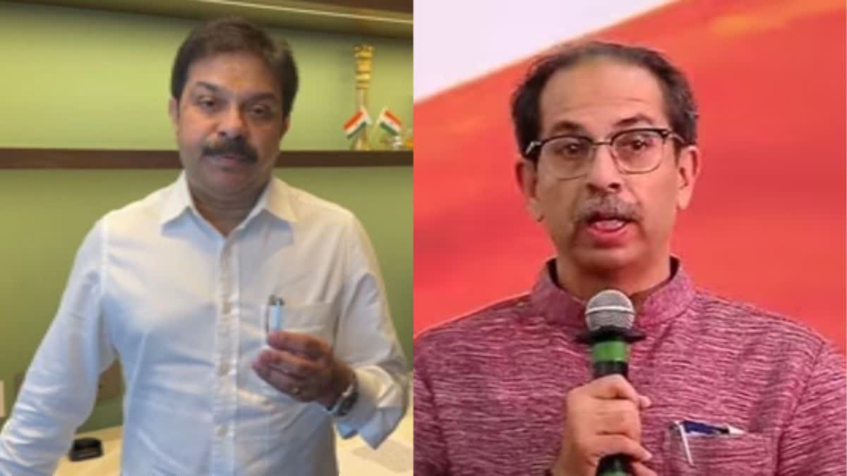 Prasad Lad Criticism Uddhav Thackeray