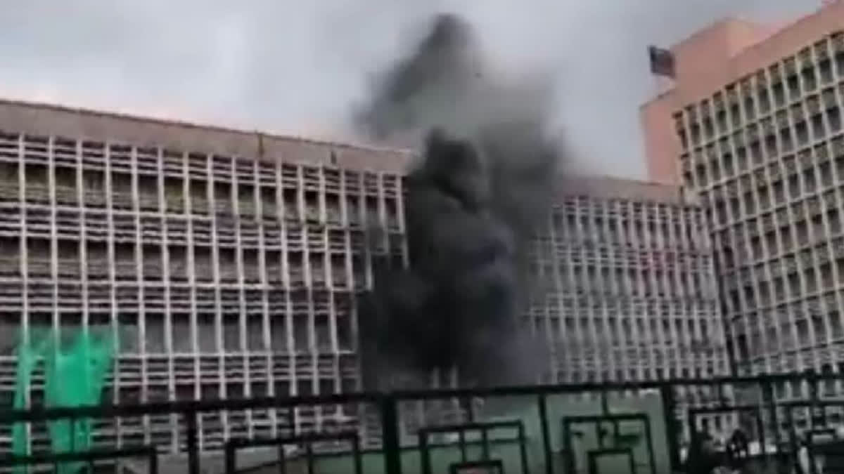 Fire at AIIMS Delhi